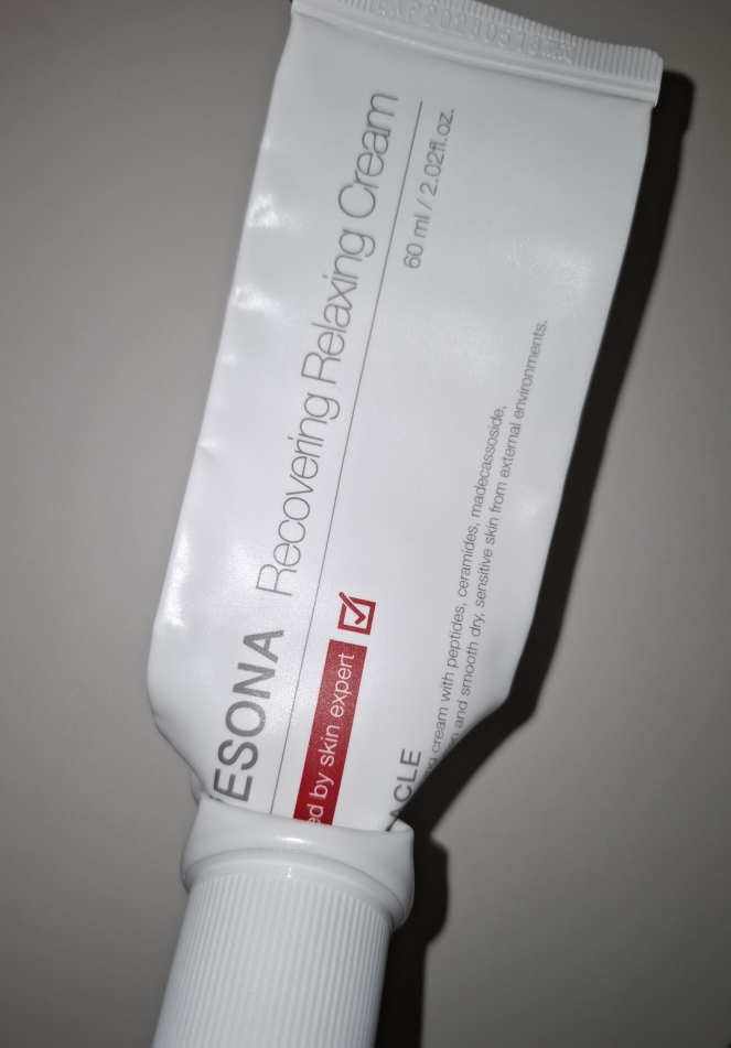 큐어소나 (CURESONA) 리커버링 릴렉싱 크림 review image