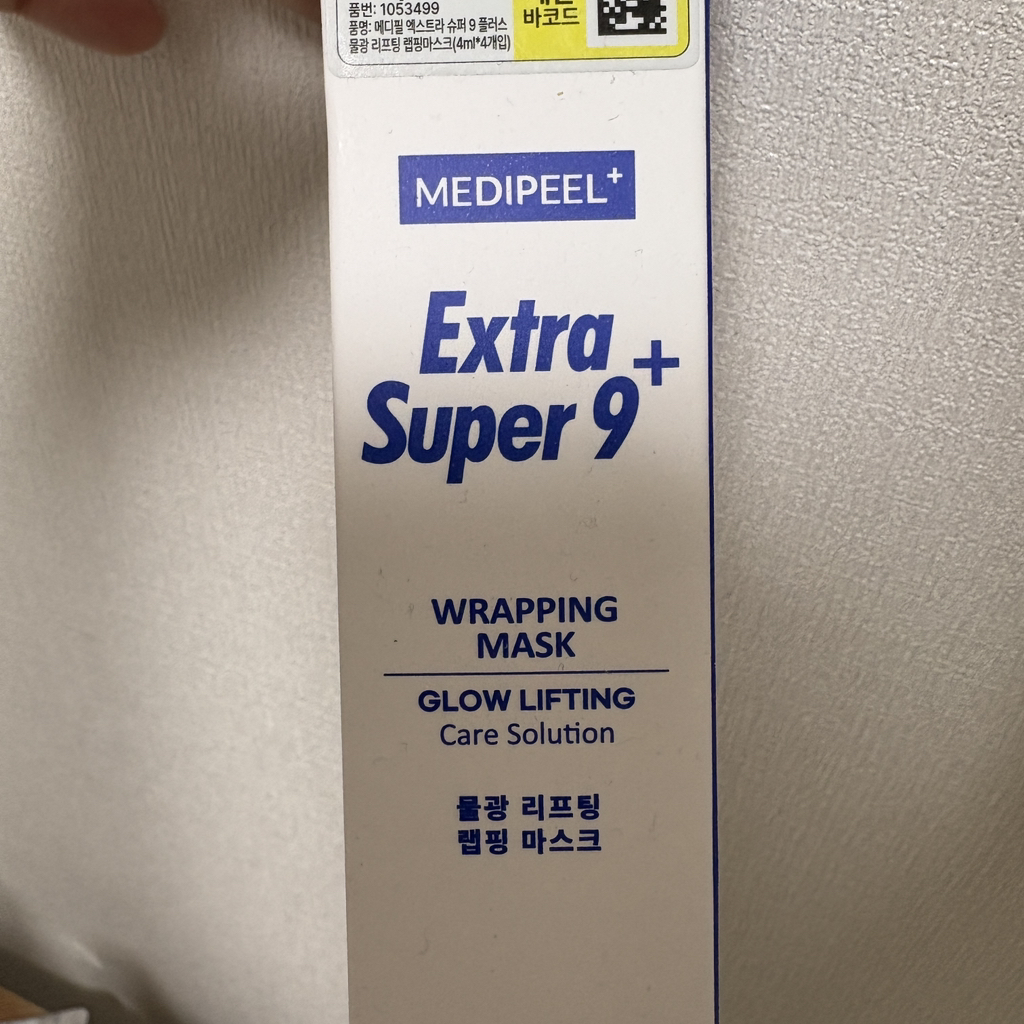 메디필 (MEDIPEEL) 엑스트라 슈퍼 9 플러스 물광 리프팅 랩핑 마스크 review image