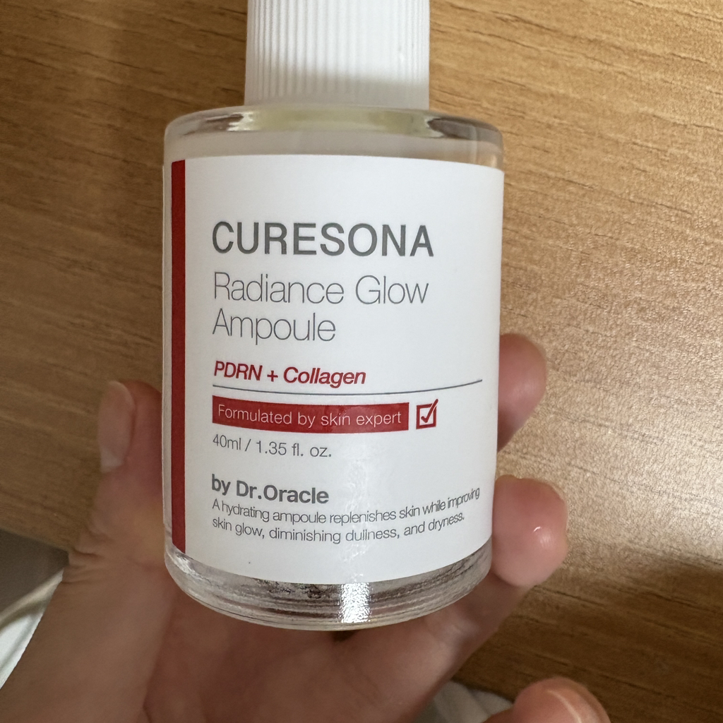 큐어소나 (CURESONA) 래디언스 글로우 앰플 review image