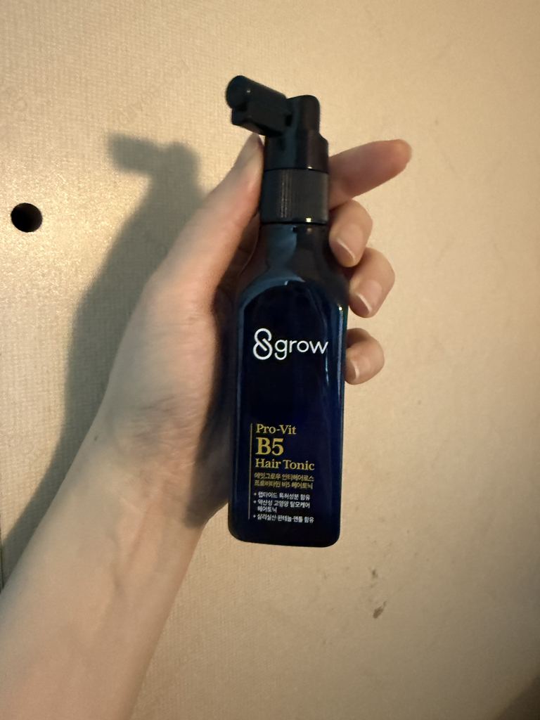 维生素 B5 防脱发补发液的真实用户使用照片