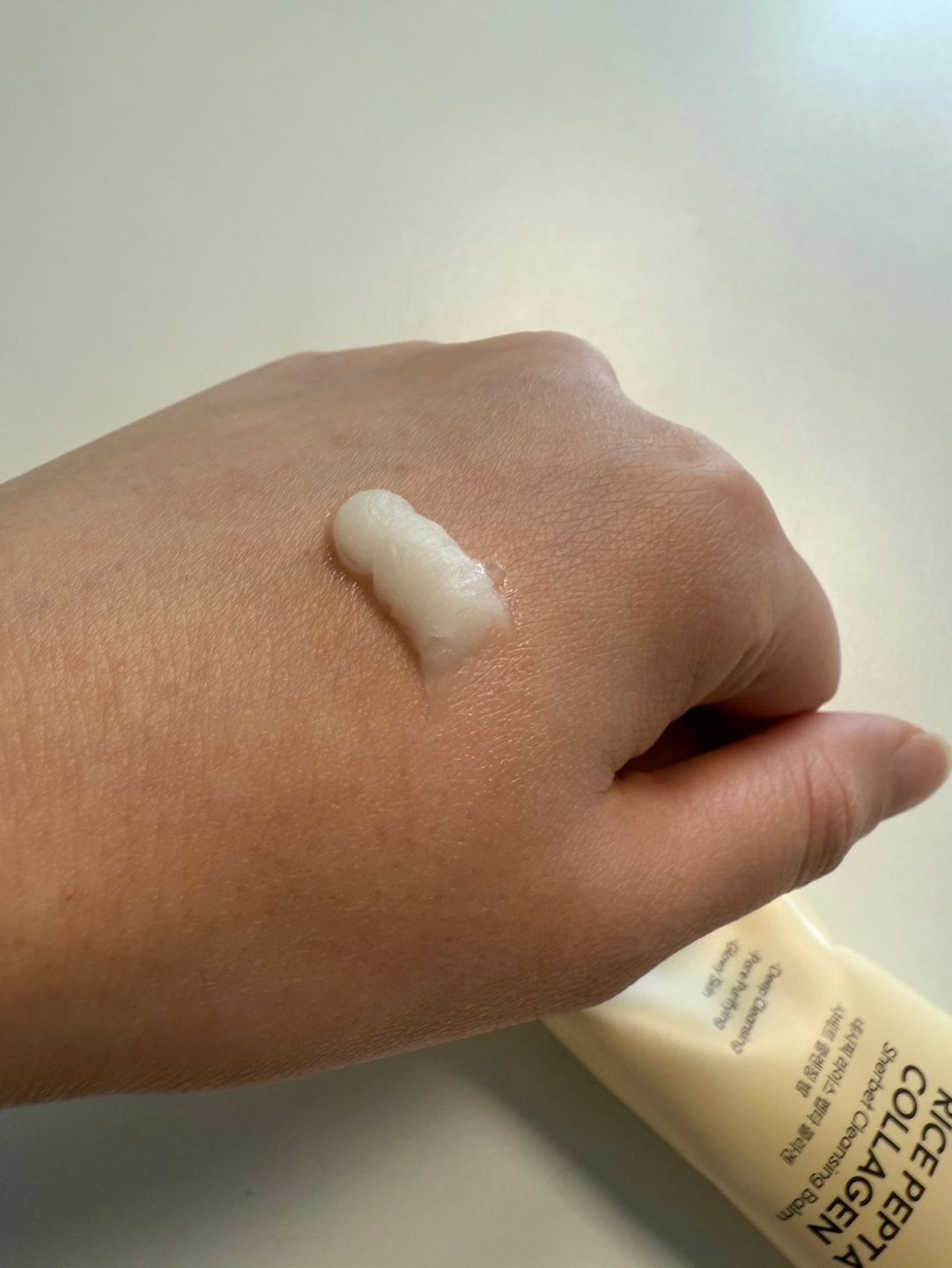 네시픽 (NACIFIC) 라이스 펩타 콜라겐 샤베트 클렌징 밤 review image