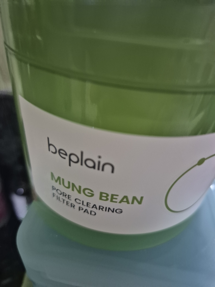 碧菲音 绿豆毛孔清洁过滤棉 common.review image