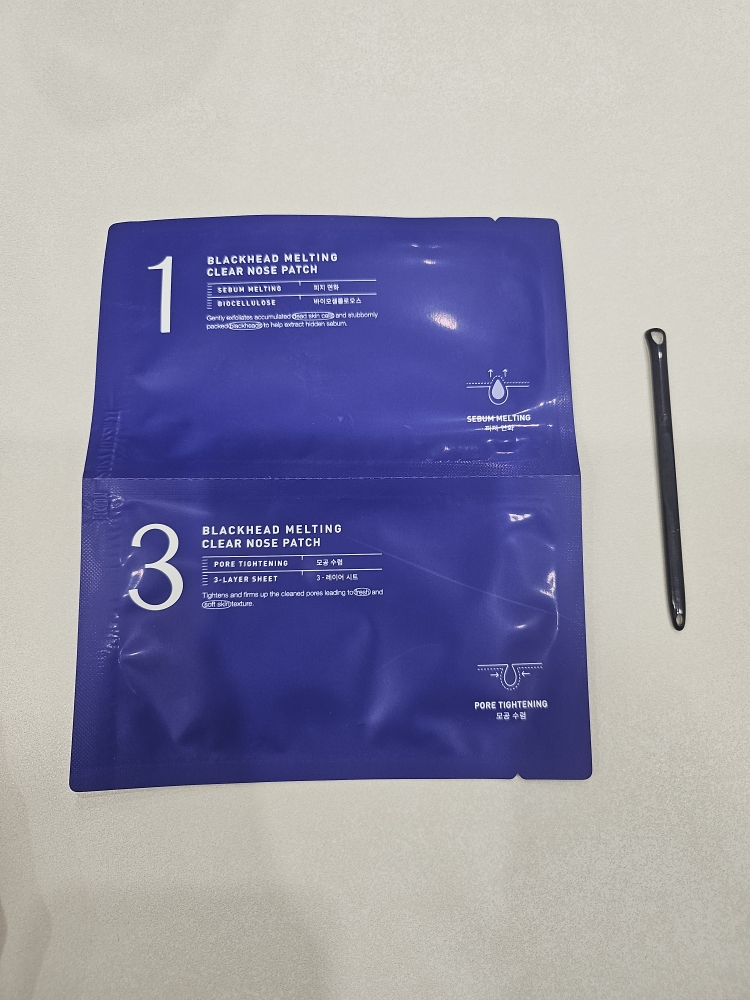 美迪惠尔 黑头溶解透明鼻贴 common.review image