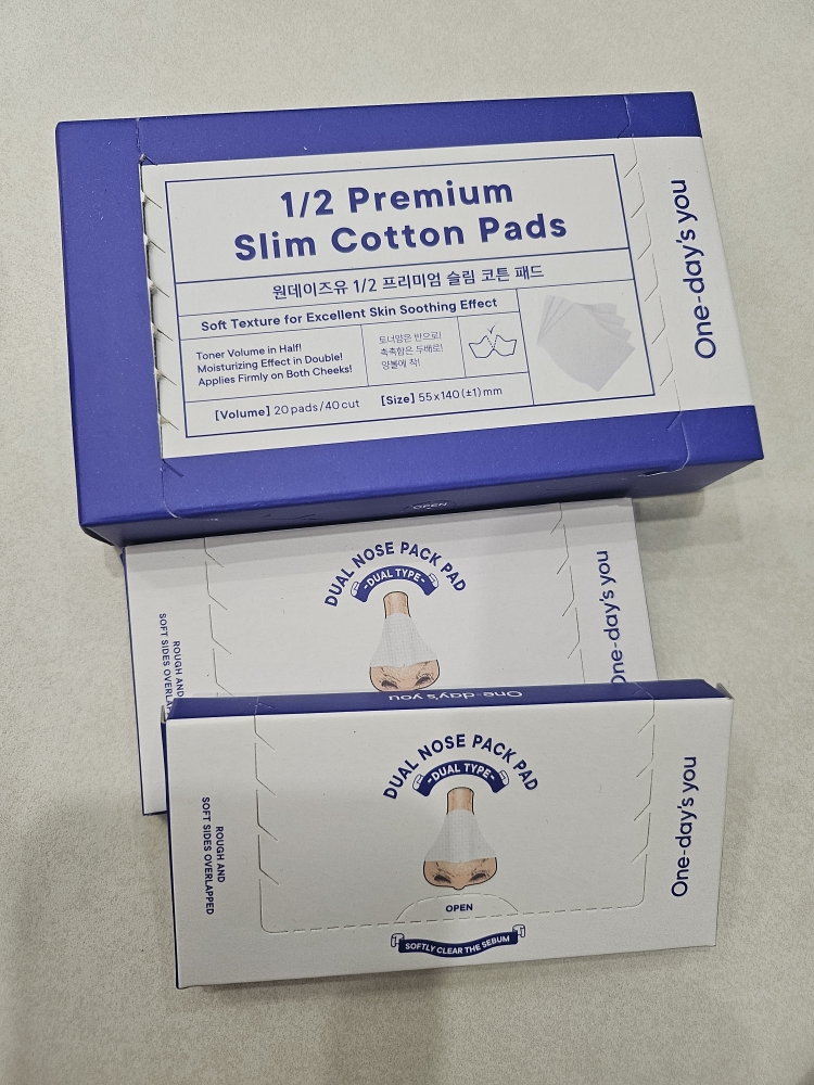 One-day'syou Pigisoksoks No More Blackhead Cleaner review image