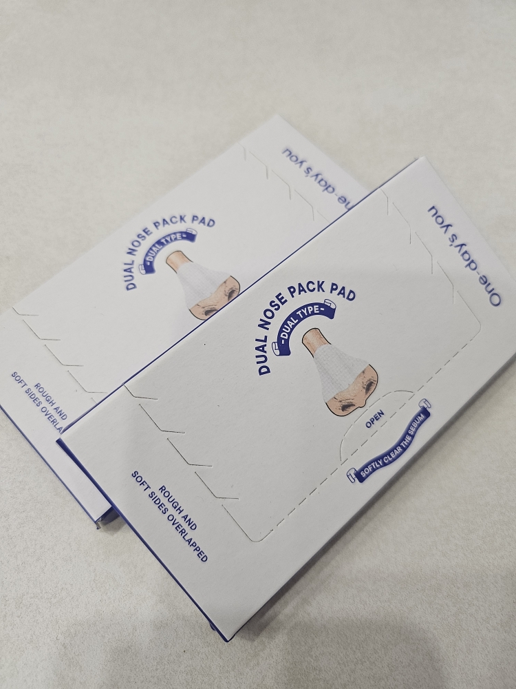 One-day'syou Pigisoksoks No More Blackhead Cleaner review image