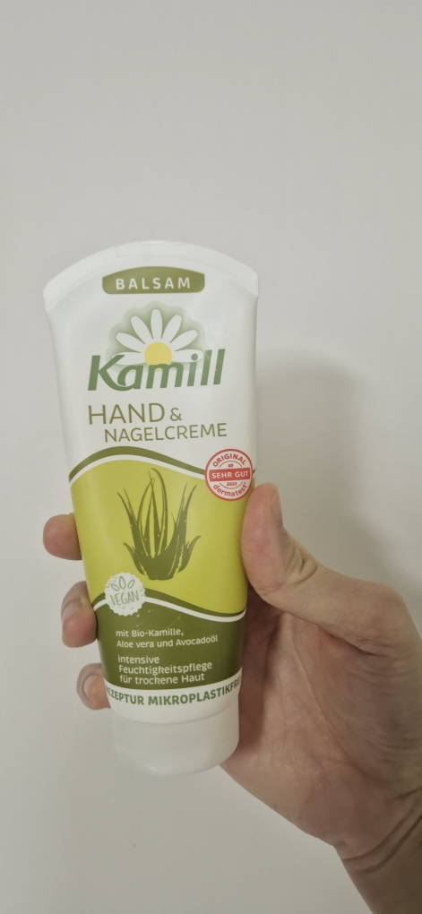 카밀 (Kamill) 핸드 & 네일 크림 [클래식] review image