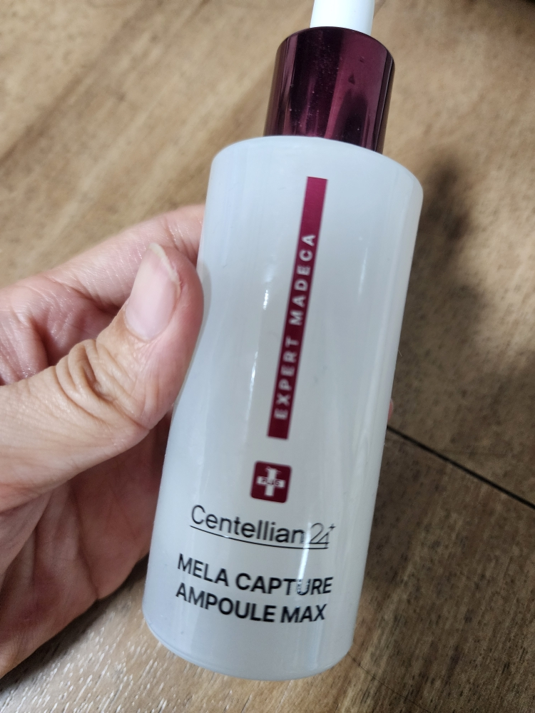 센텔리안24 (CENTELLIAN24) 엑스퍼트 마데카 멜라캡처 앰플 맥스 review image