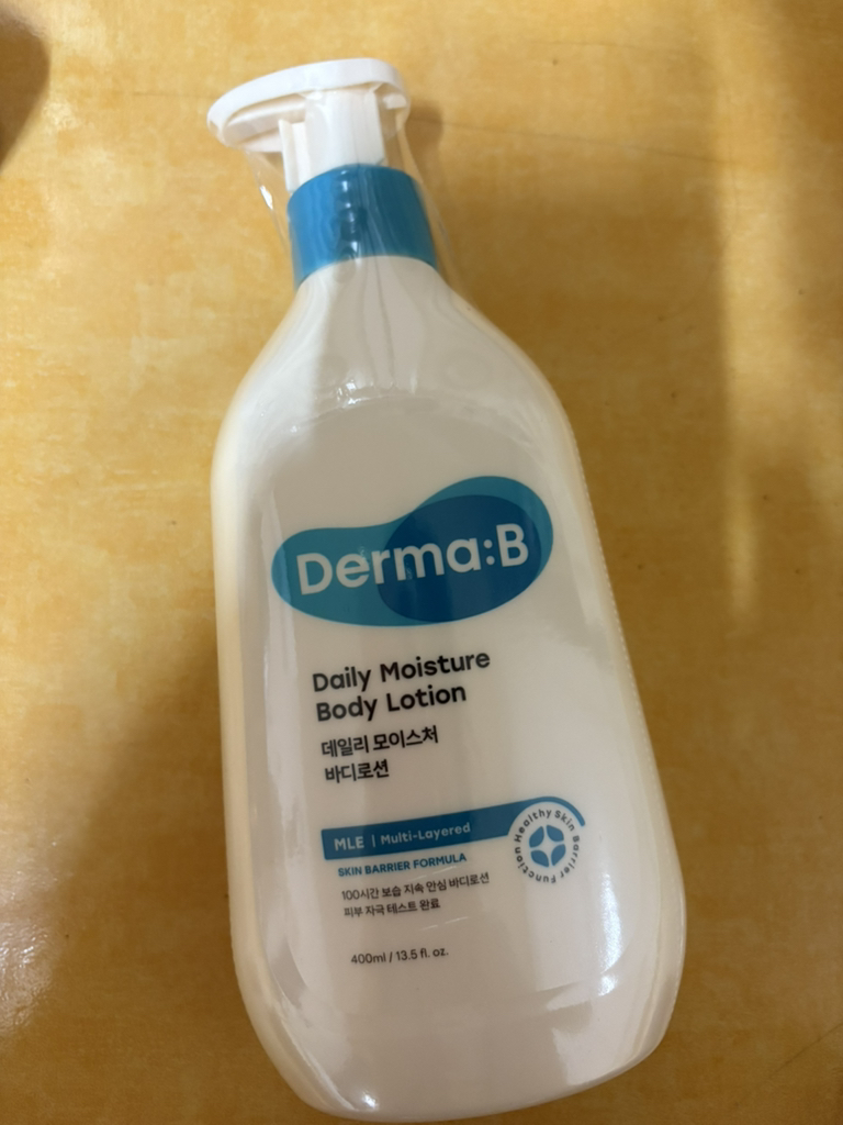 product review image