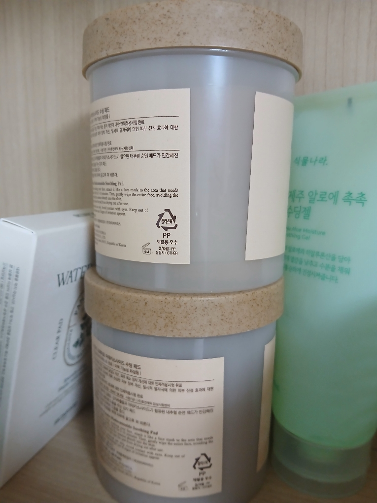 思亲肤 马铃薯麦地卡索苷舒缓护垫 common.review image