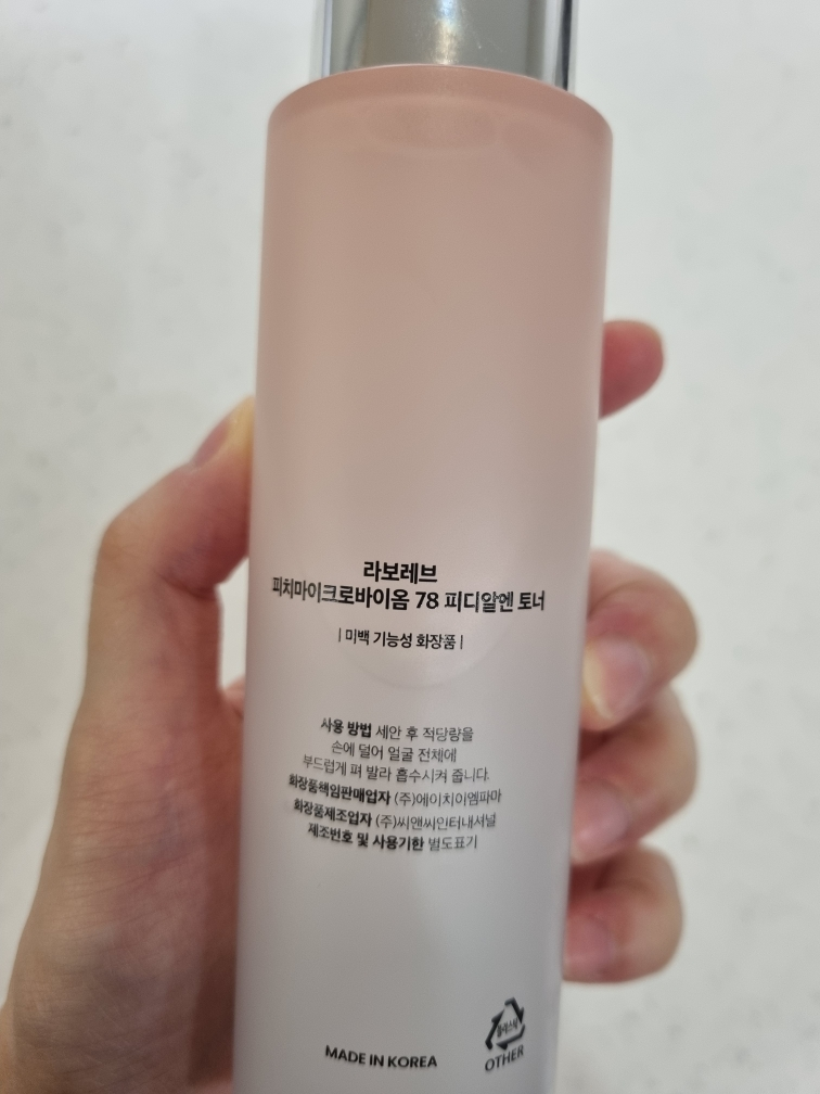 라보레브 (LABOREVE) 피치마이크로바이옴 78 피디알엔 토너 review image