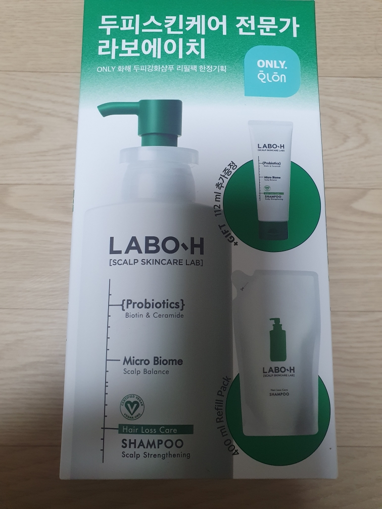 头皮强健诊所脱发缓解洗发水的真实用户使用照片