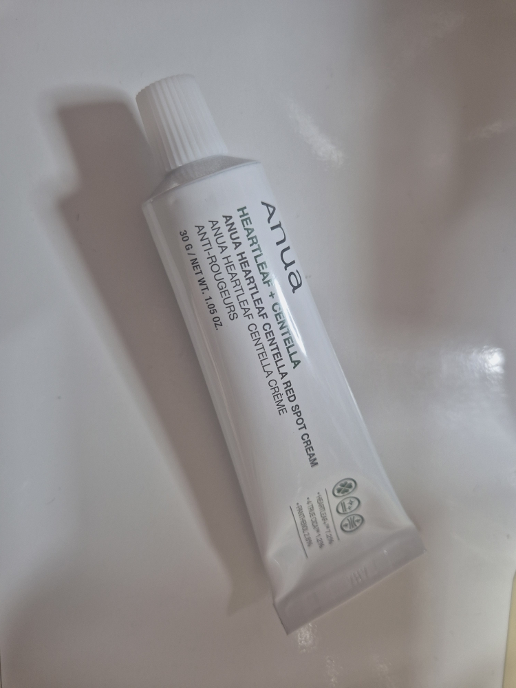 马蹄草红斑霜的真实用户使用照片