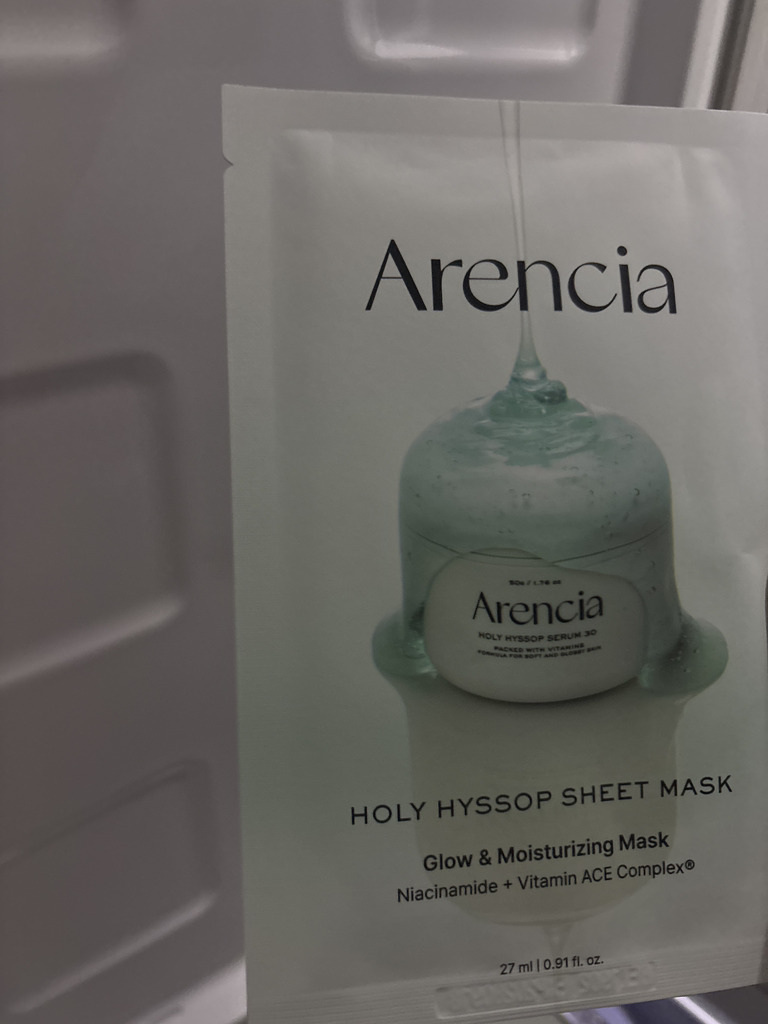 아렌시아 (ARENCIA) 홀리 히솝 마스크 review image