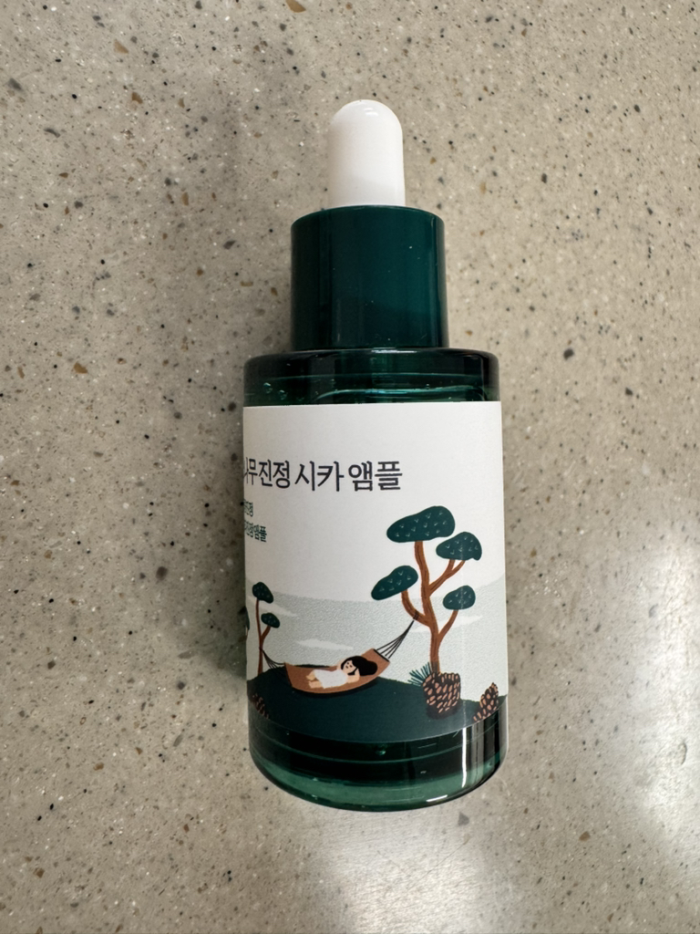松树精华安瓶的真实用户使用照片