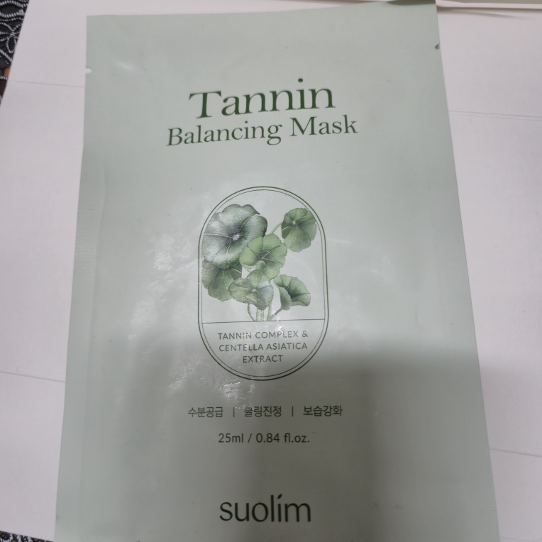 수올림 (suolim) 탄닌 마스크팩 [밸런싱] review image