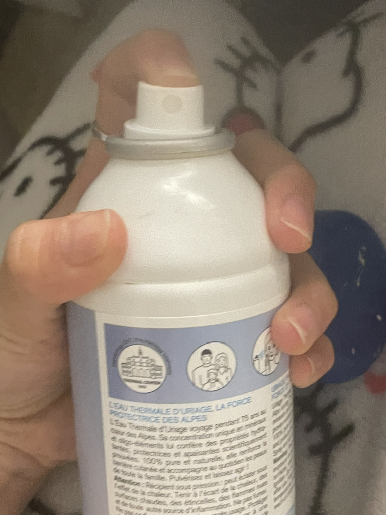 유리아쥬 (URIAGE) 오 떼르말 review image