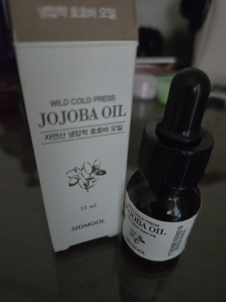 시드물 (SIDMOOL) 자연산 냉압착 오일 [호호바] review image