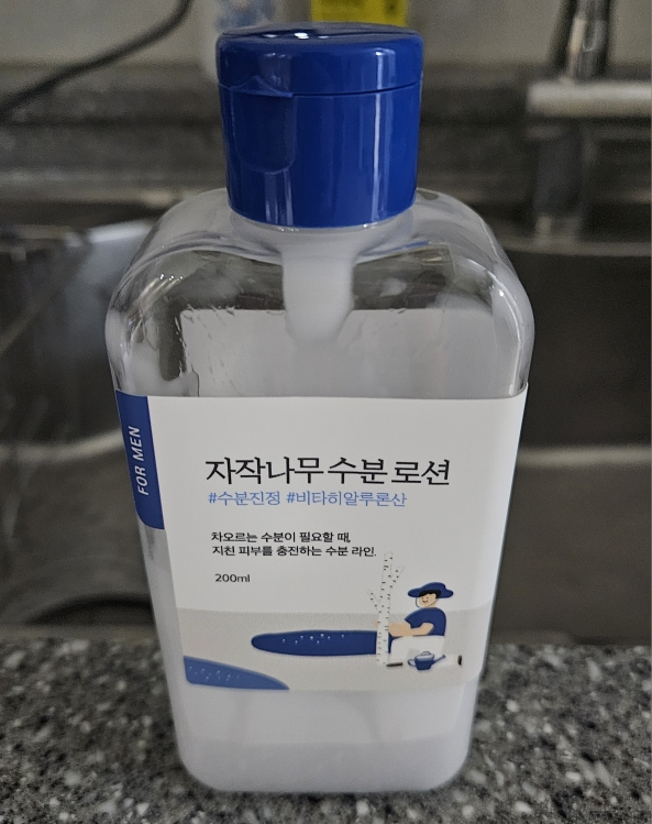 product review image