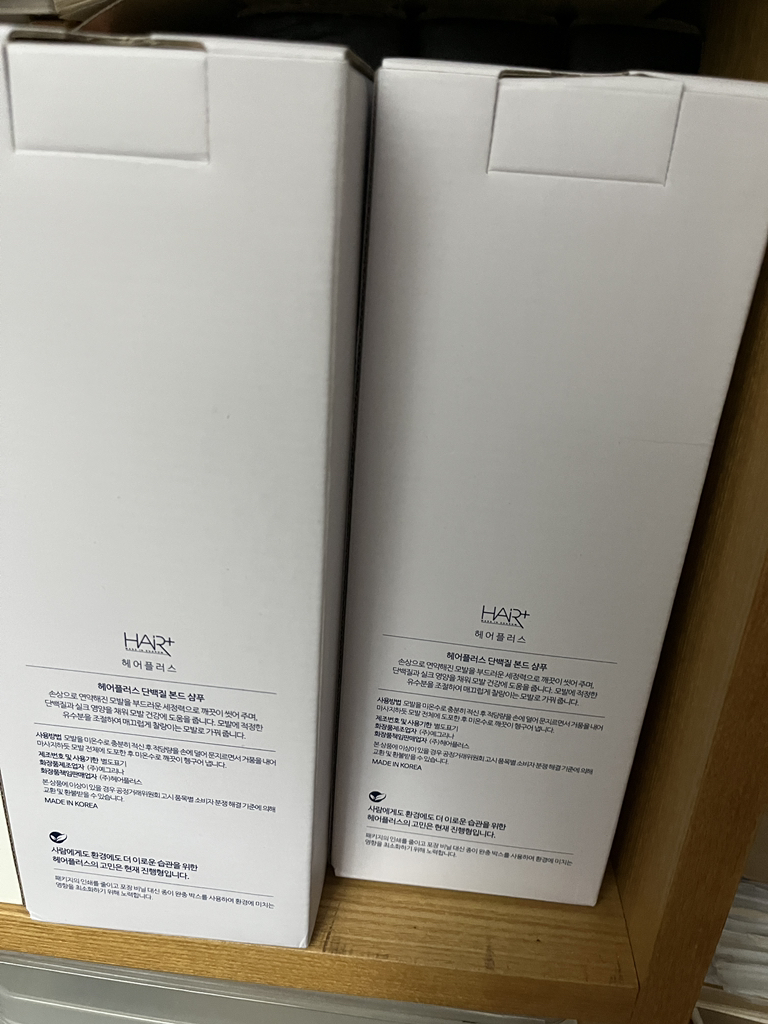 product review image