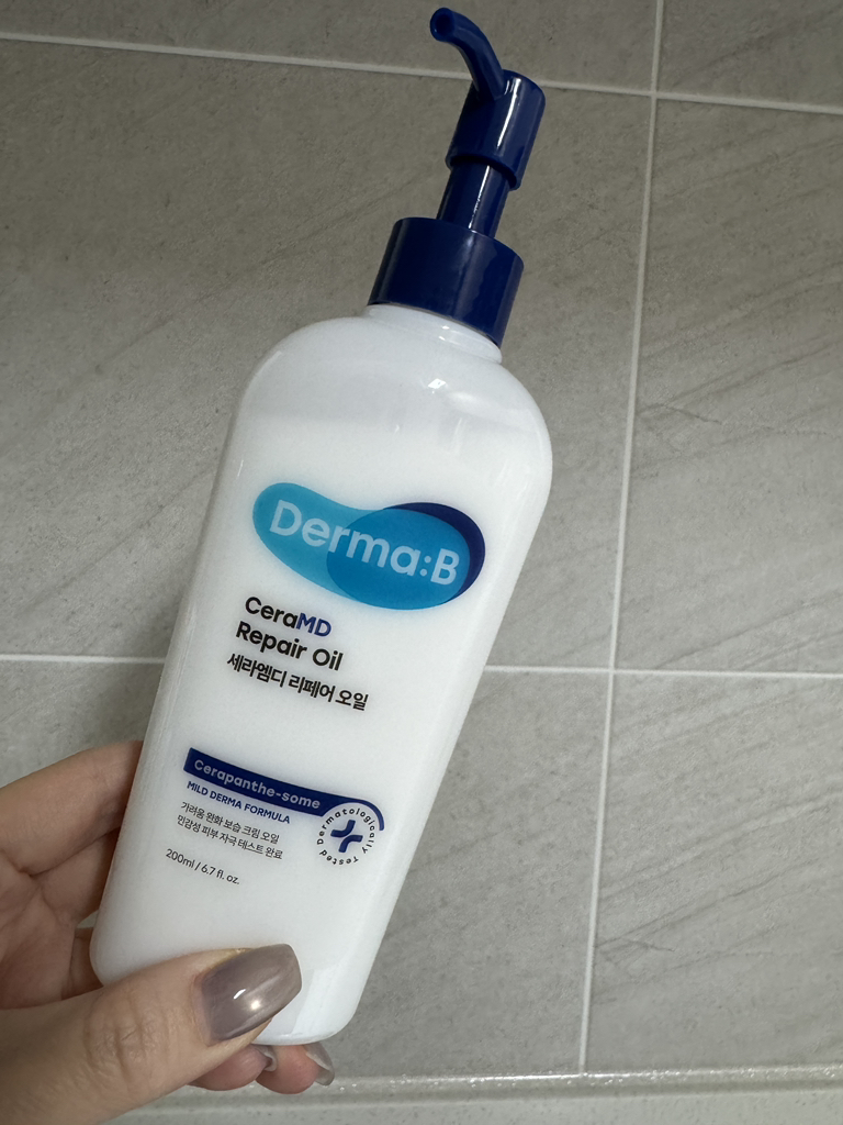 더마비 (Derma:B) 세라엠디 리페어 오일 review image