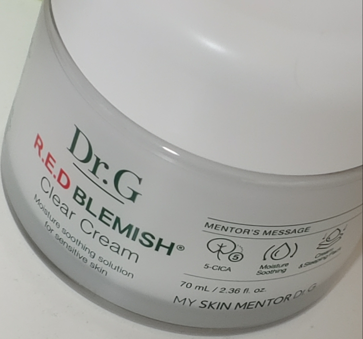 蒂迩肌 舒润修护保湿精华霜 common.review image