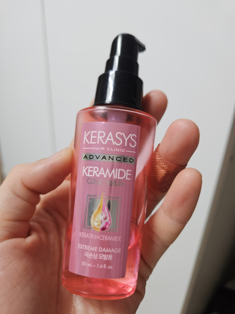 케라시스 (KeraSys) 케라마이드 극손상 클리닉세럼 review image