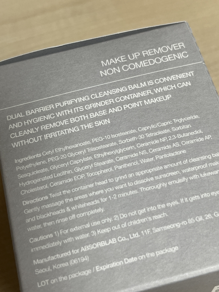 product review image