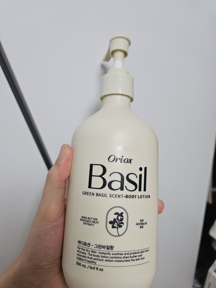 欧力士 香氛身体乳 [罗勒香味］ common.review image