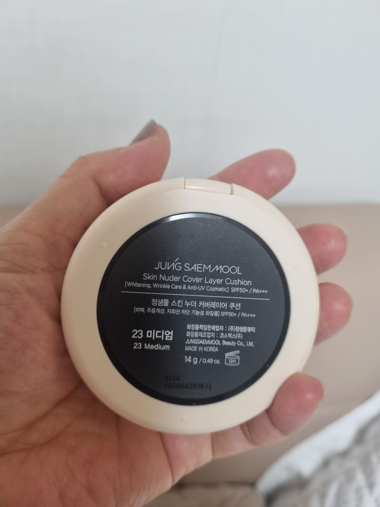 정샘물뷰티 (JUNGSAEMMOOL) 스킨 누더 커버레이어 쿠션 [SPF50+/PA+++] [미디엄] review image
