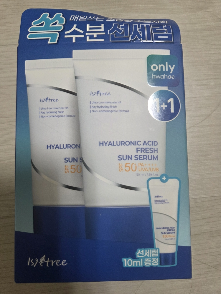 透明质酸清爽防晒精华液 [SPF50+/PA++++]的真实用户使用照片