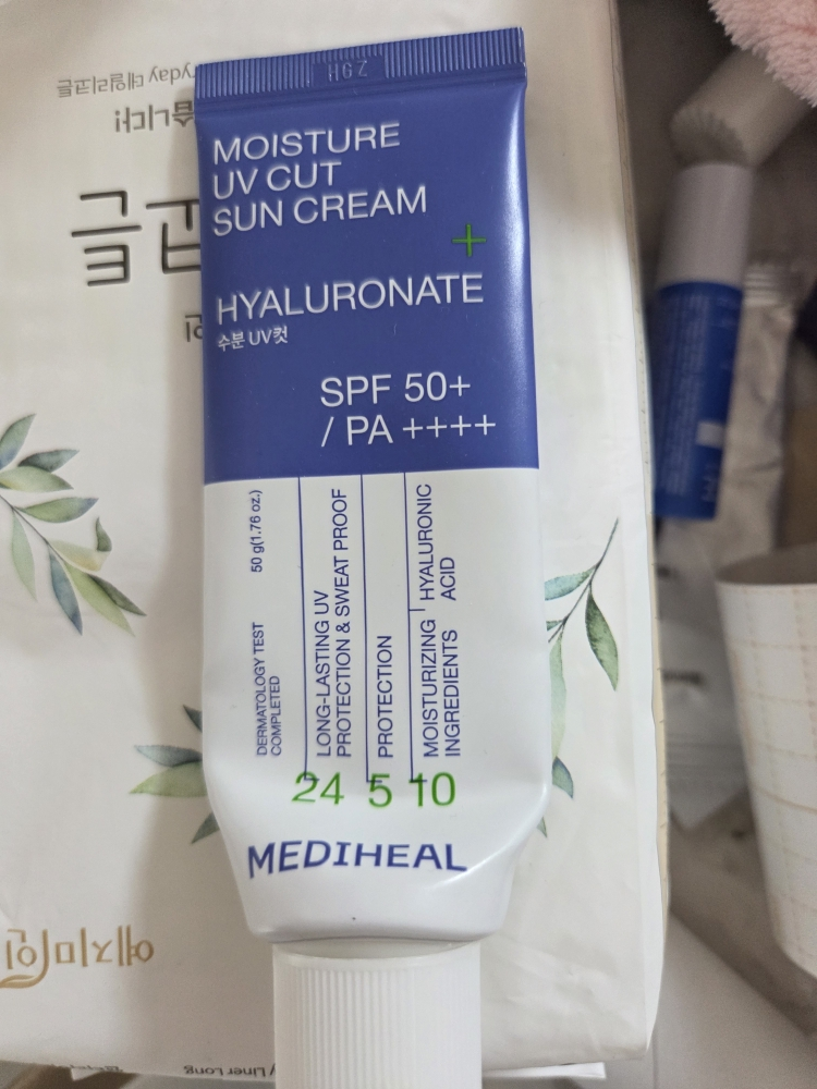 메디힐 (MEDIHEAL) 수분 유브이컷 선크림 [SPF50+/PA++++] review image
