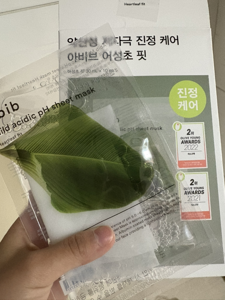 아비브 (Abib) 약산성 시트 마스크 [어성초핏] review image