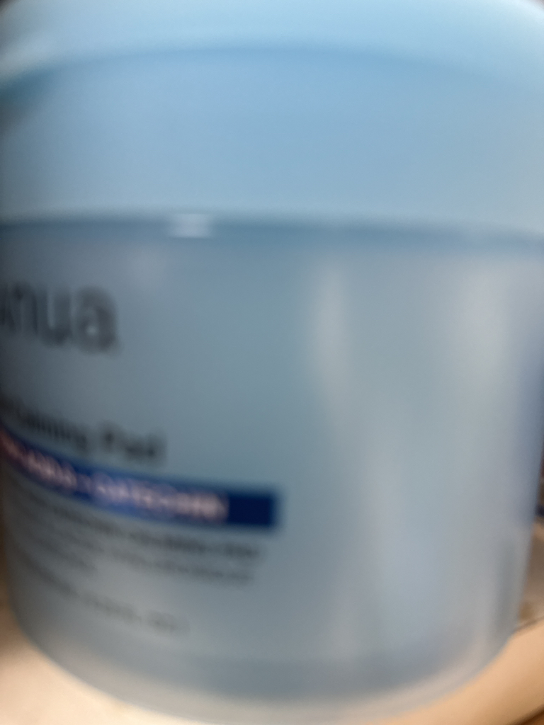 아누아 (Anua) 8 히알루론산 카테킨 카밍 패드 review image