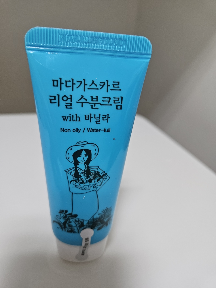 马达加斯加天然保湿霜的真实用户使用照片