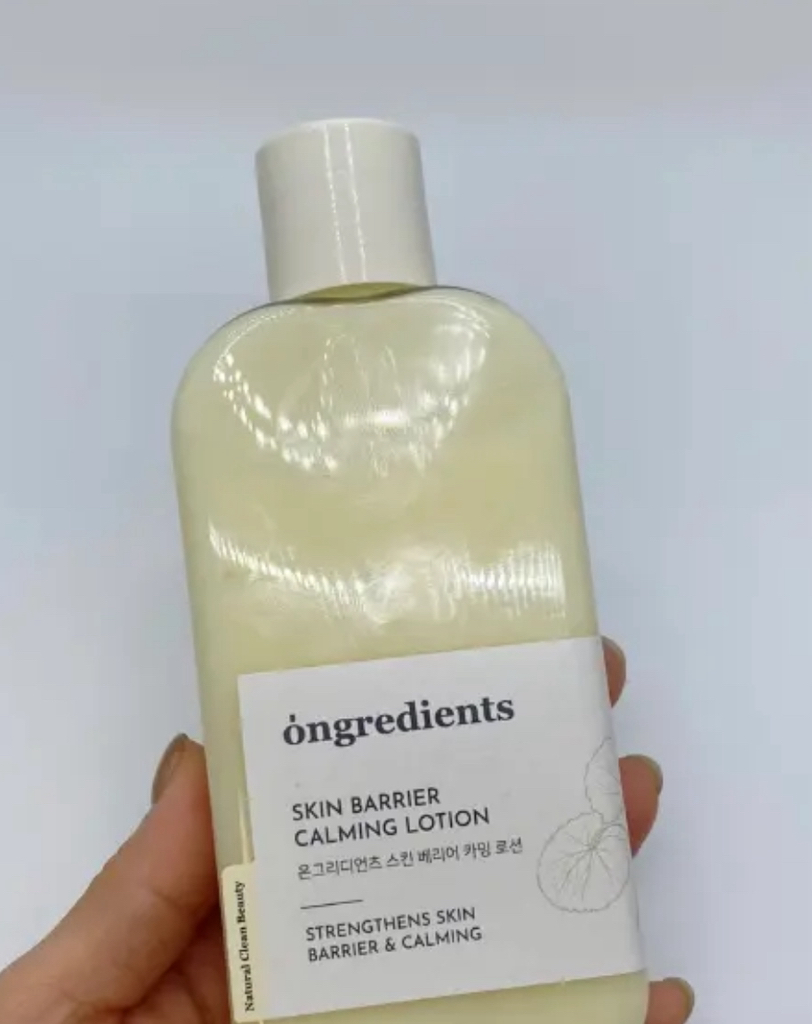 皮肤屏障迷彩乳液的真实用户使用照片