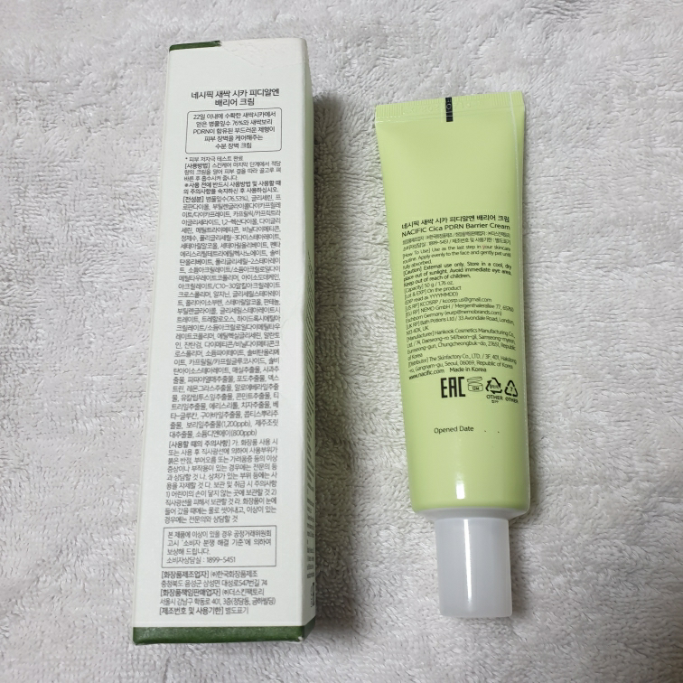 네시픽 (NACIFIC) 시카 피디알엔 배리어 크림 review image
