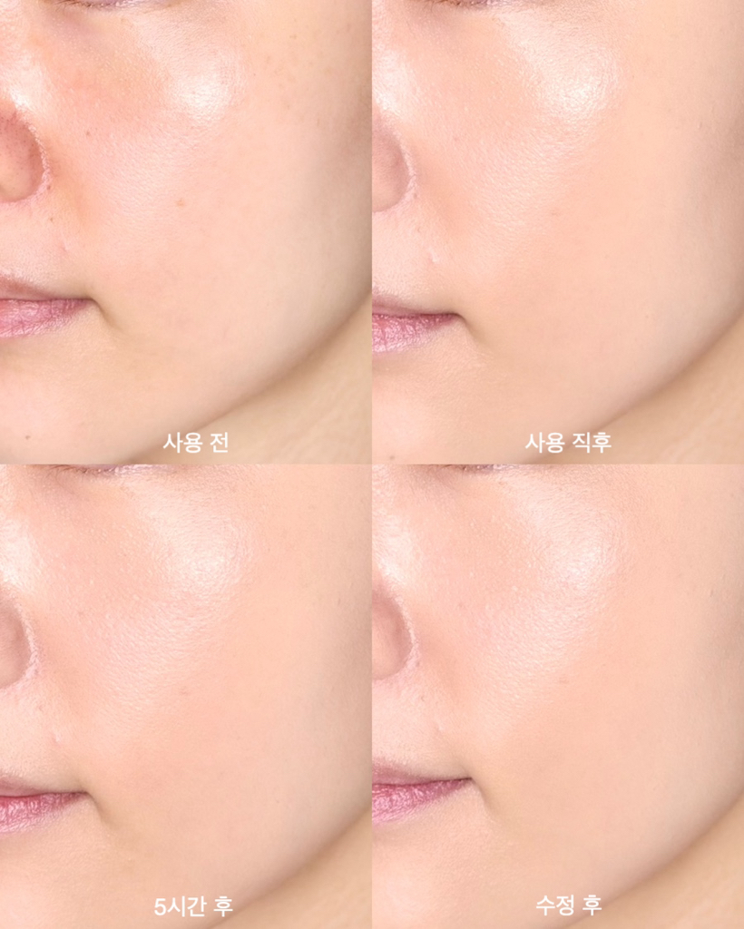 反光焕肤粉底液 [SPF40/PA++] [21N1］的真实用户使用照片