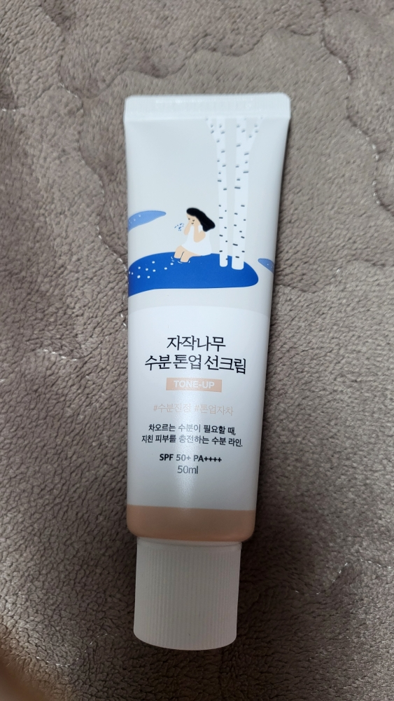 柔恩莱 白桦树水润防晒乳霜 [SPF50+/PA++++] common.review image