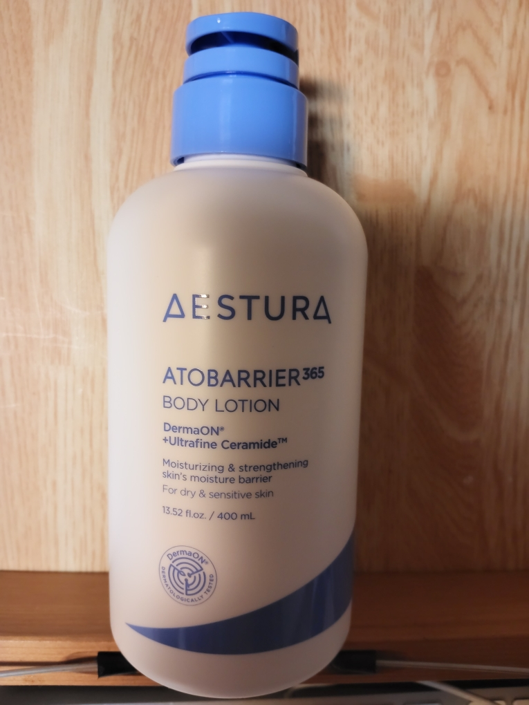 Atobérrier365 沐浴露的真实用户使用照片