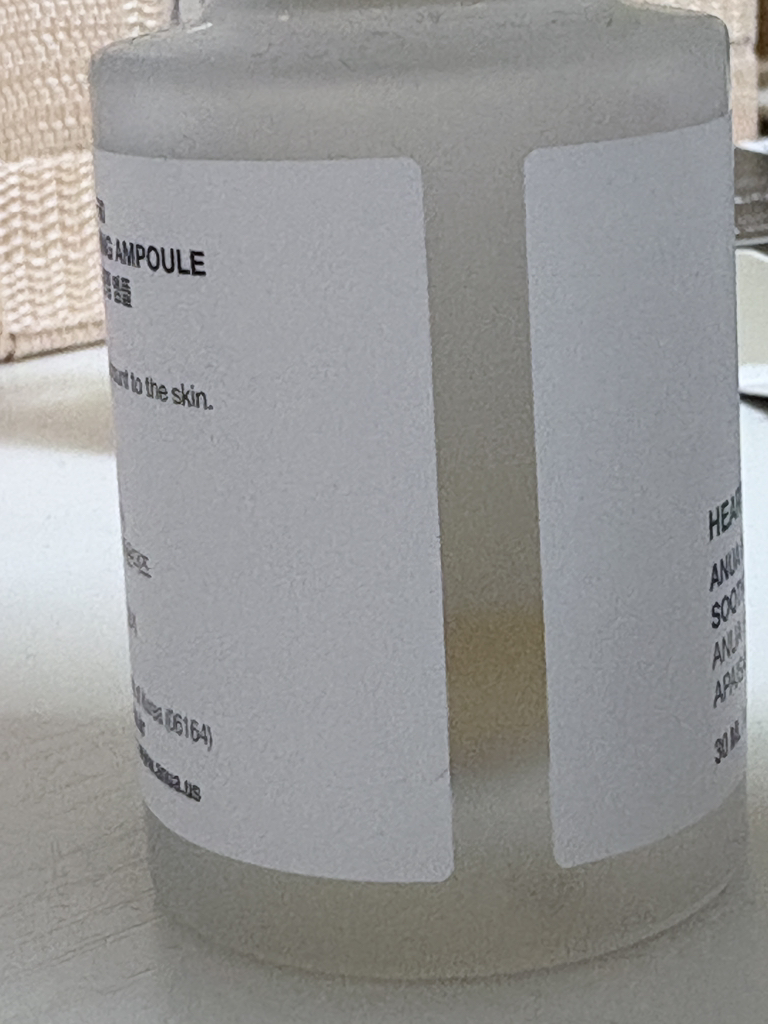 安宇安 鱼腥草舒缓水润安瓶精华 common.review image