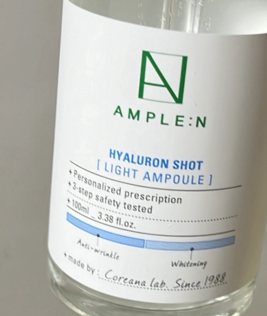 AMPLE:N Hyaluronic Shot Light Ampoule review image