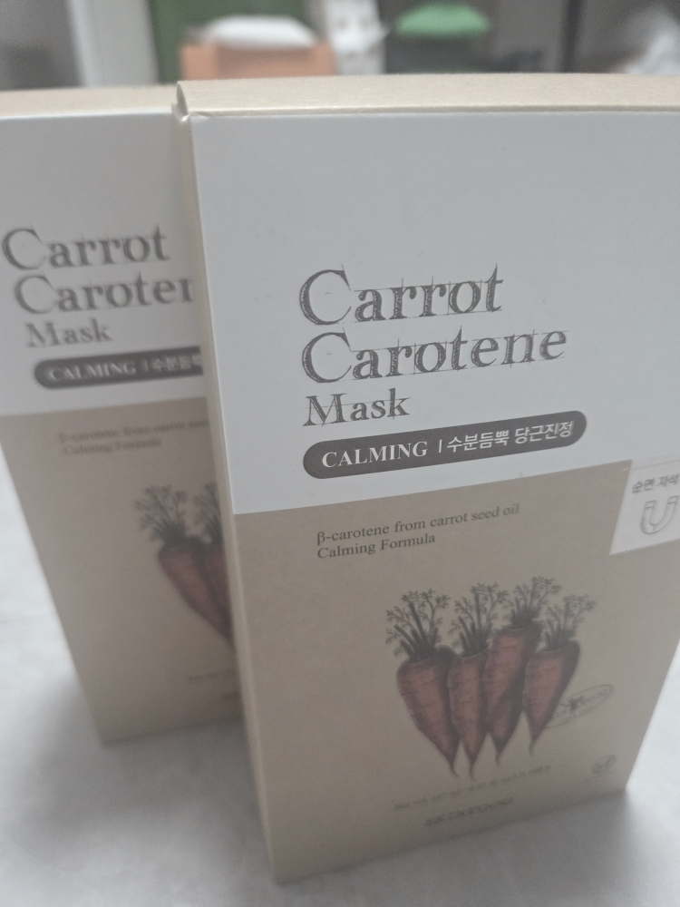 스킨푸드 (SKINFOOD) 캐롯 카로틴 마스크 review image