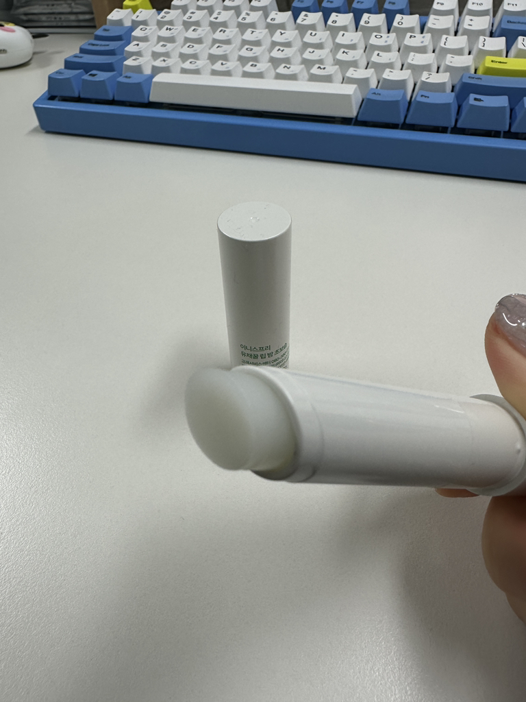 이니스프리 (INNISFREE) 유채꿀립밤 [초보습] review image