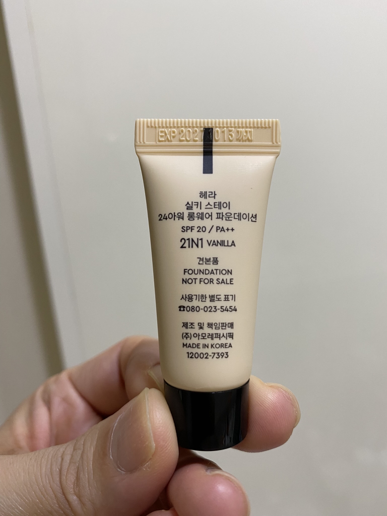 赫妍 丝滑持久粉底液 [SPF20/PA++] [21N1 香草] [1.5 毫升 common.review image