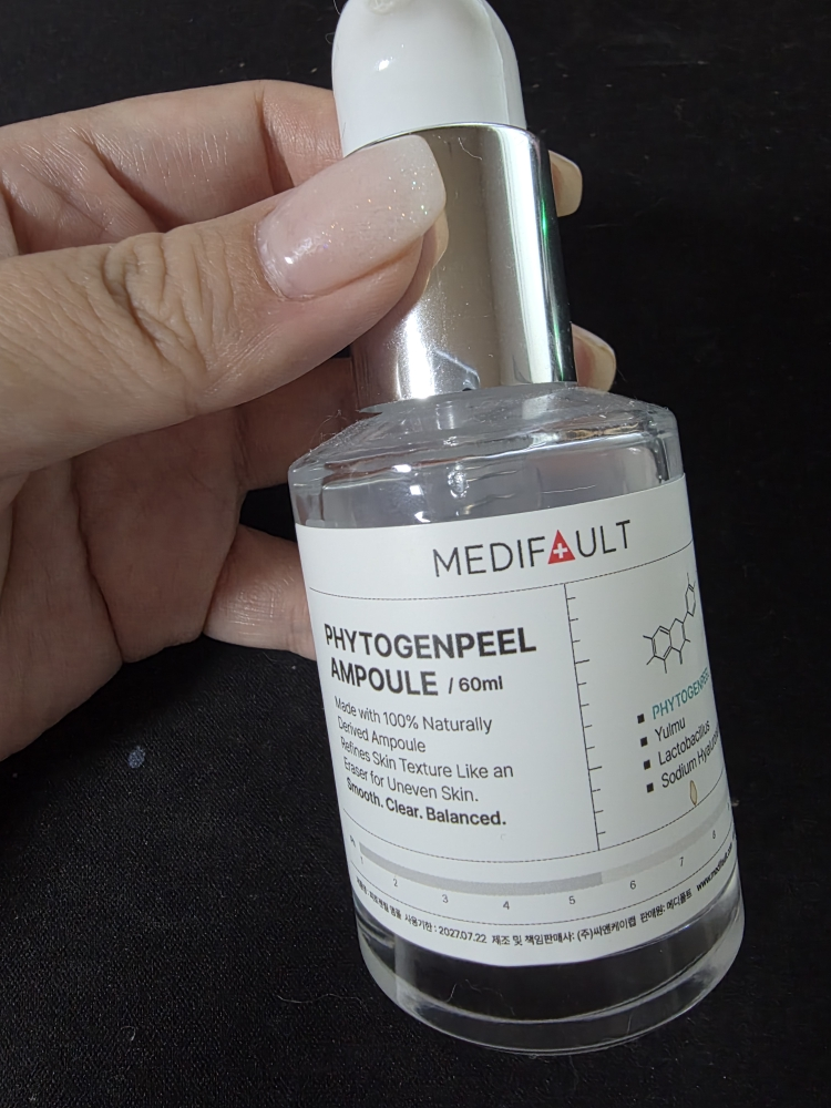 메디폴트 (MEDIFAULT) 피토젠필 앰플 review image