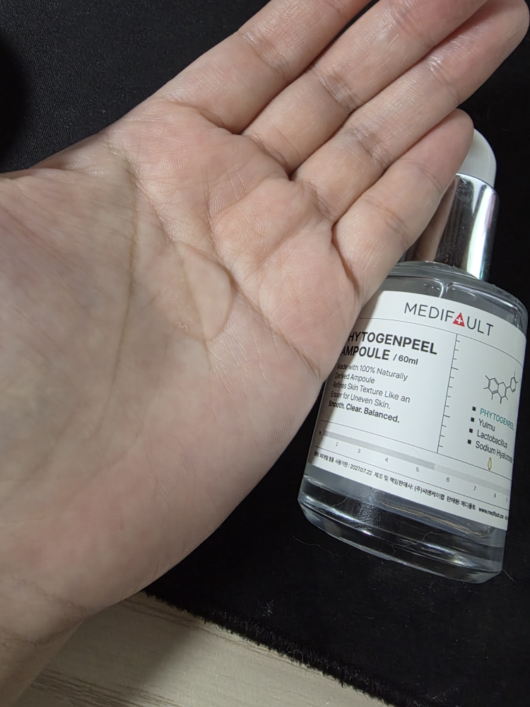메디폴트 (MEDIFAULT) 피토젠필 앰플 review image