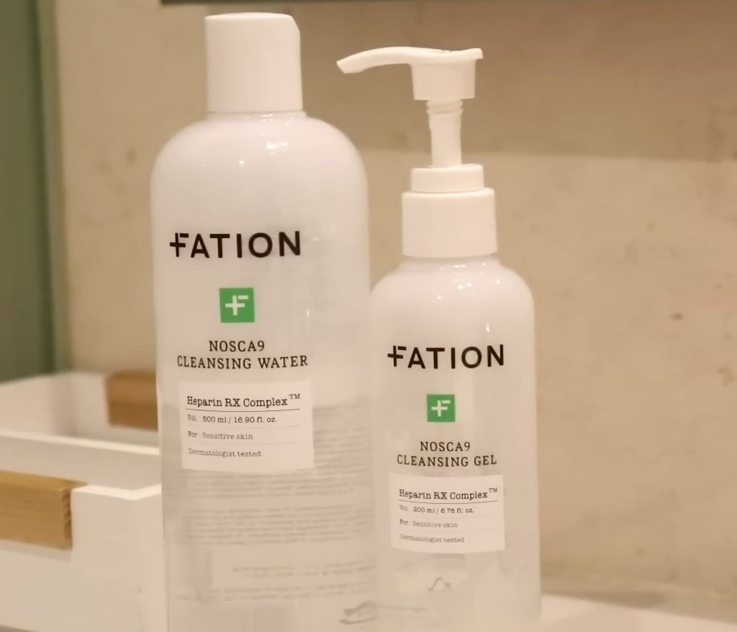 梵蒂爱诺 加拿大北部洁肤水 review image