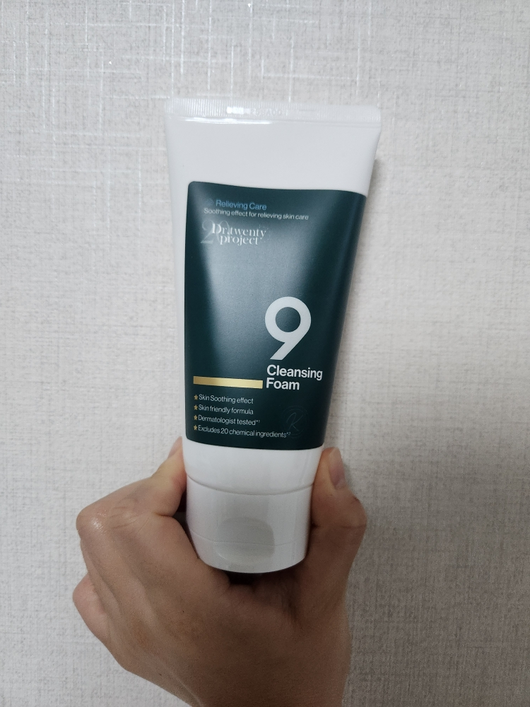 Nine 洁面泡沫的真实用户使用照片