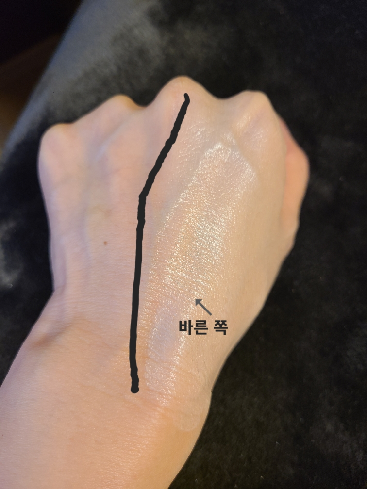 아비브 (Abib) 글루타치온좀 CC 선크림 토닝 튜브 [SPF50+/PA++++] review image