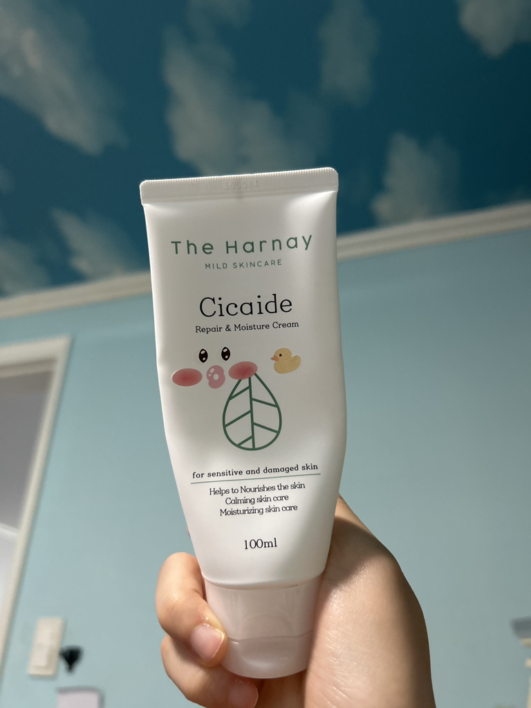 더하르나이 (The Harnay) 시카이드 크림 review image